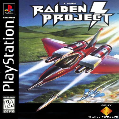 Скачать The Raiden Project скачать лучшие игры